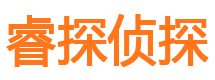 吉木乃情人调查